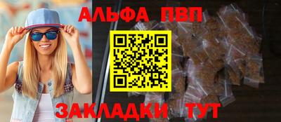 амфетамин Камышлов