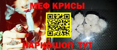 амфетамин Камышлов