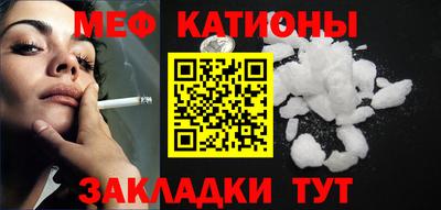 MDMA Premium VHQ Кандалакша