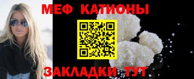амфетамин Камышлов