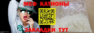 MDMA Premium VHQ Кандалакша