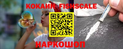 спиды Канаш