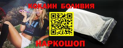 амфетамин Камышлов