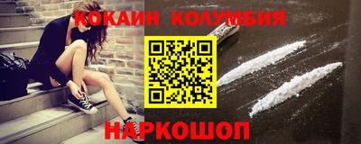 спиды Канаш