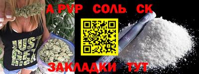 MDMA Premium VHQ Кандалакша