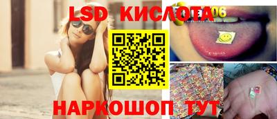 MDMA Premium VHQ Кандалакша