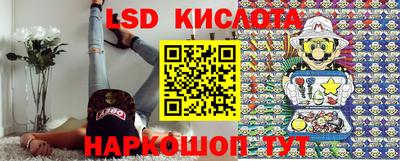 амфетамин Камышлов