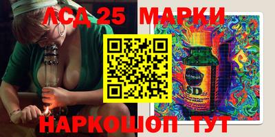 MDMA Premium VHQ Кандалакша