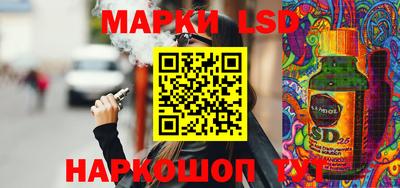 амфетамин Камышлов