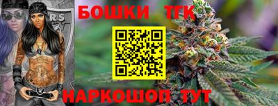 спиды Канаш