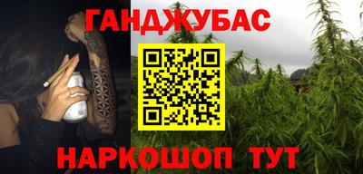 MDMA Premium VHQ Кандалакша