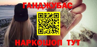 амфетамин Камышлов