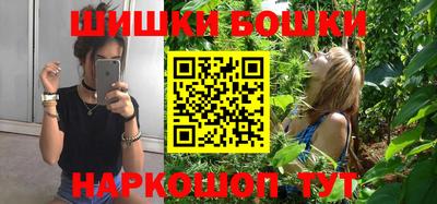 MDMA Premium VHQ Кандалакша