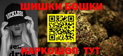 MDMA Premium VHQ Кандалакша