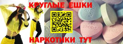 MDMA Premium VHQ Кандалакша