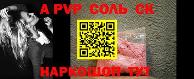 MDMA Premium VHQ Кандалакша