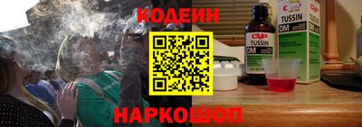 спиды Канаш