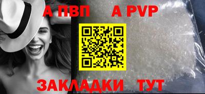 MDMA Premium VHQ Кандалакша