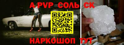 MDMA Premium VHQ Кандалакша