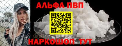 MDMA Premium VHQ Кандалакша
