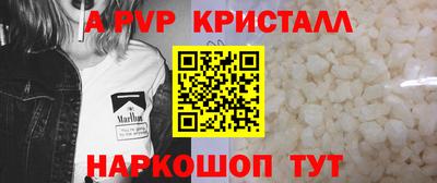 MDMA Premium VHQ Кандалакша