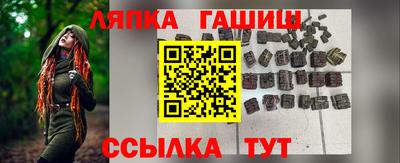 спиды Канаш