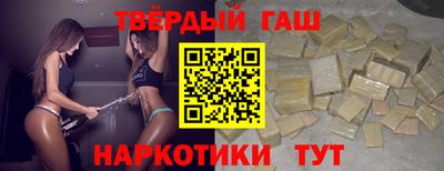 амфетамин Камышлов