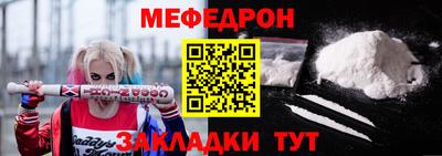 амфетамин Камышлов