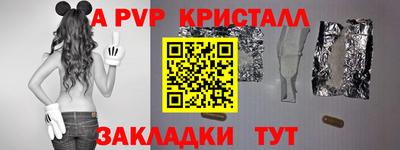 MDMA Premium VHQ Кандалакша