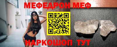 MDMA Premium VHQ Кандалакша