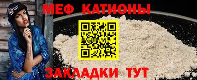 MDMA Premium VHQ Кандалакша