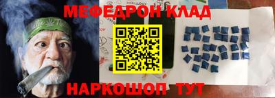 MDMA Premium VHQ Кандалакша