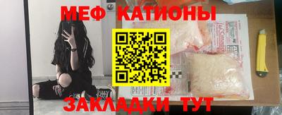 амфетамин Камышлов