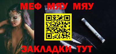 амфетамин Камышлов