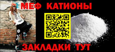 амфетамин Камышлов